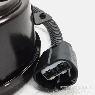 Motor for – Fan