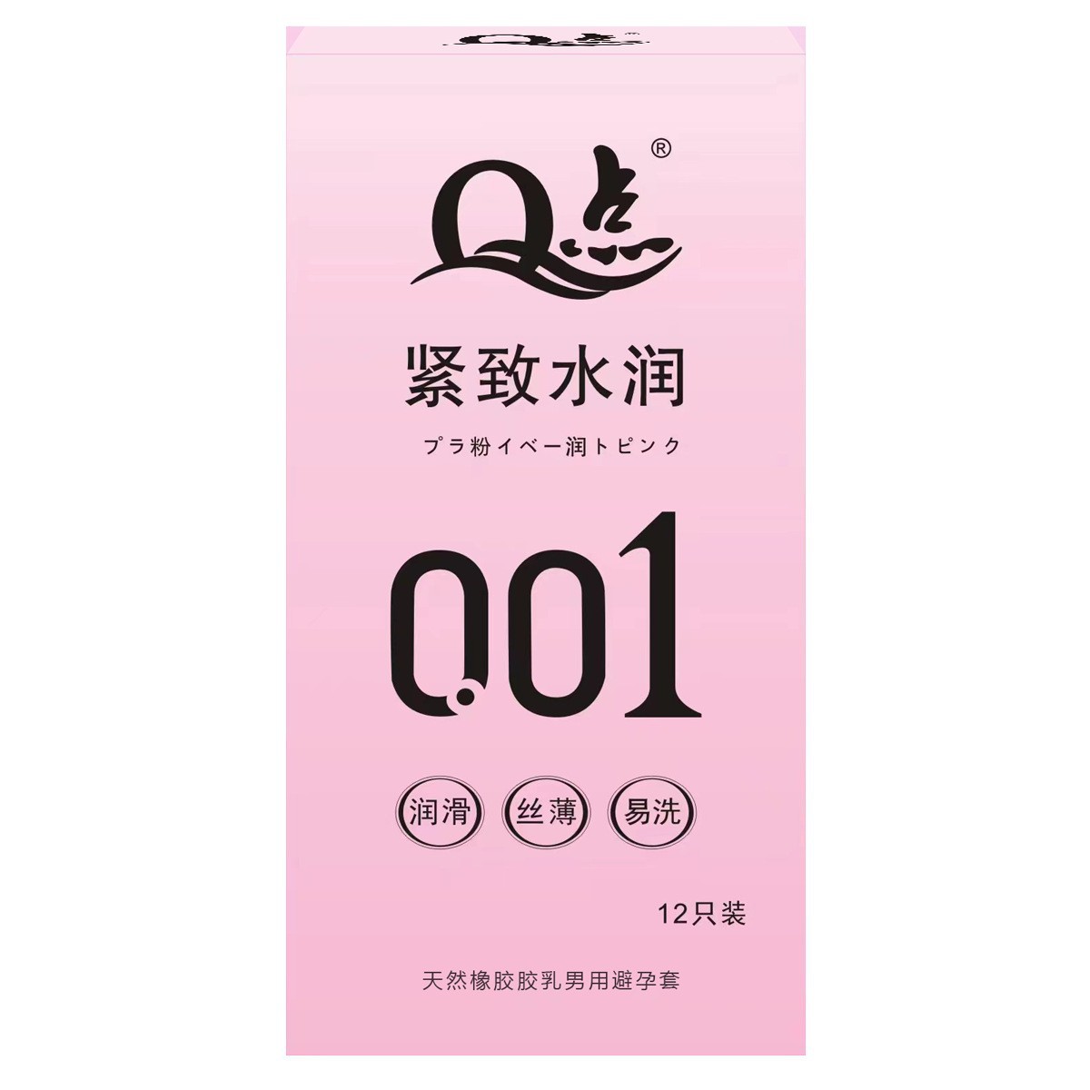 【15】탄력과 수분 공급(12개입)