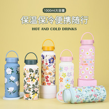 2025新款跨境1L大容量保温杯广口便携提手运动水壶户外印花水杯女