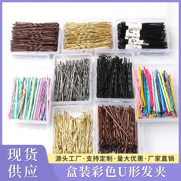 golden steel wire