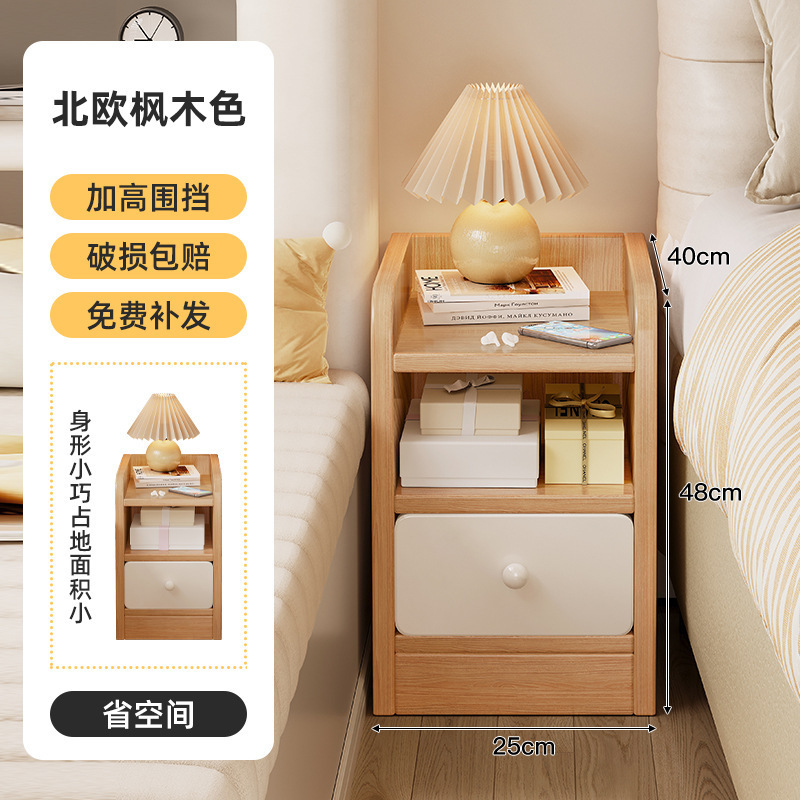 Mesita de noche para casas de alquiler, estante simple, moderno, pequeño y simple, armario de ranura ultra estrecho, armario lateral, armario de almacenamiento de dormitorio
