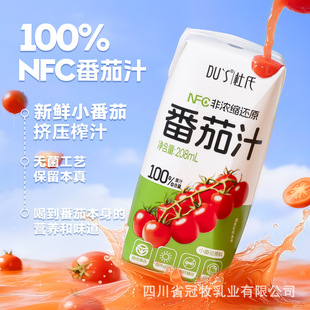 ������֭nfc�rե100%����֭0���ǟo���ӄ���ͯ�߲�������l