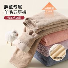 ��ͯ��ů���ڴ��޿㶬����ͯŮͯ�������Ӻ����У����������
