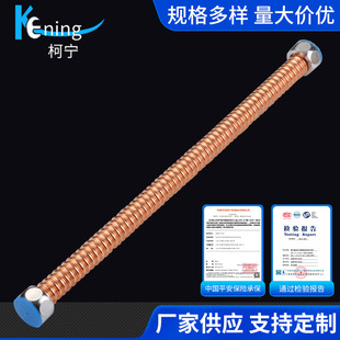 Factory wholesale 304 stainless steel bellows zinc alloy cap 4 points metal hose water heater hot and cold water inlet pipe