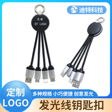 ���l�YƷusbһ����耳׿۰l���֙C������ �๦��type-c��׿�ĺ�һ
