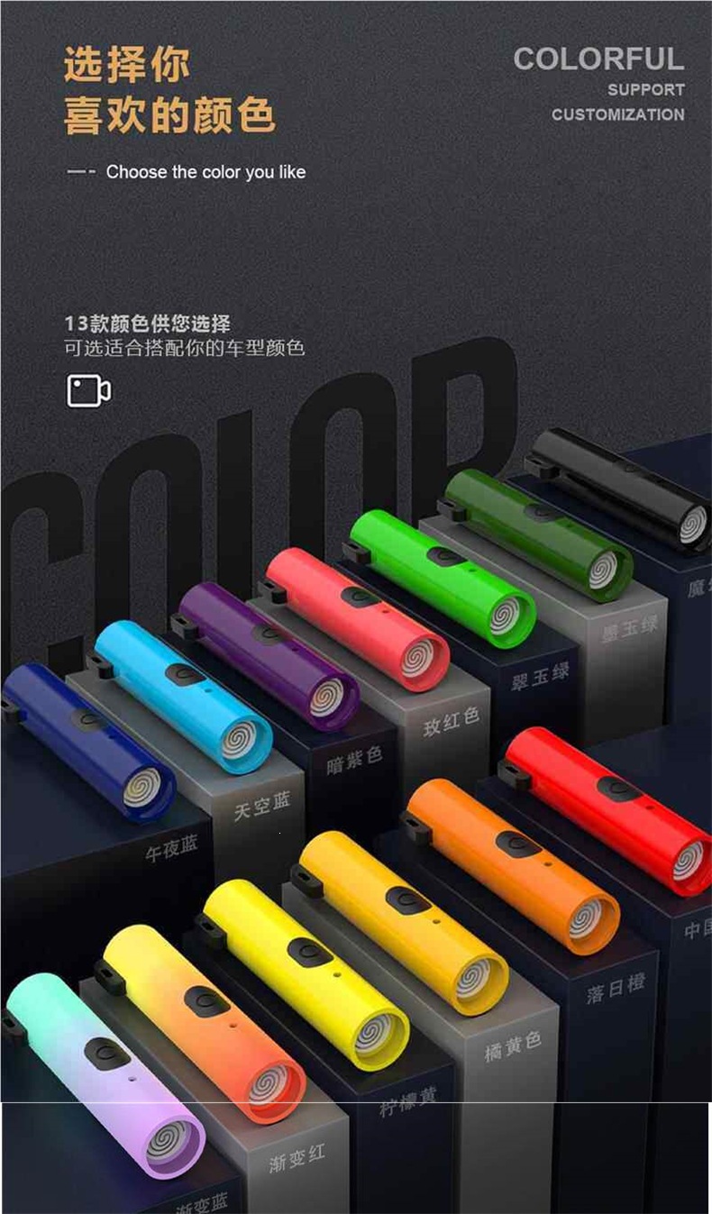 Car-mounted cigarette lighter charger, type-C mobile phone USB cigarette lighter, car-mounted explosion-proof lighter, high-temperature resistant in the car