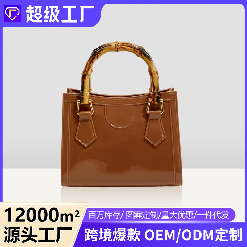 Bamboo Pvc Square Barbie Jelly Bag, Fashionable and Versatile Evening Bag, Stain-Resistant and Easy to Clean, Summer Women's Crossbody Bag Bamboo Pvc Square Barbie Jelly Bag, Fashionable and Versatile Evening Bag, Stain-Resistant and Easy to Clean, Summer Women's Crossbody Bag