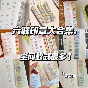 �ɐۿ�ͨ��ӡ�´�ϼ����ֵins�W�����~�Pӛdiy�ز��bY��