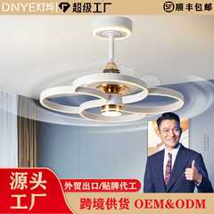 シンプルな北欧の軽い豪華な周波数変換のステルスの扇風機の明かりの現代の知能の静音の客間のレストランの扇風機の扇風機の一体体