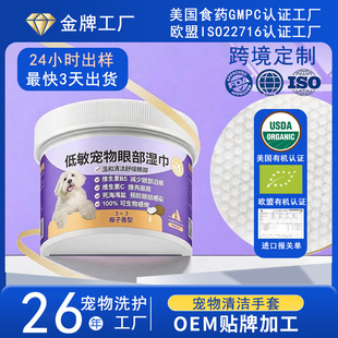 �羳���ƌ���I�ٜI����Ƭ؈�乷���o�������X�����坍�޽�Ƭ���X