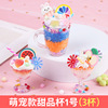 Realistic dessert toy for kindergarten for ice cream, cream food play, handmade