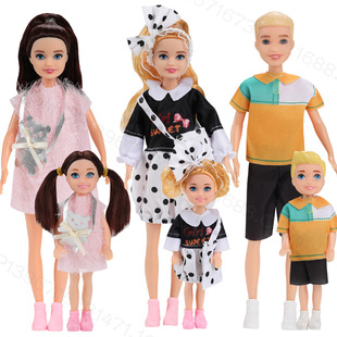 7 inch 5 inch small Kelly doll brothers and sisters children play house toys foreign trade new 23CM