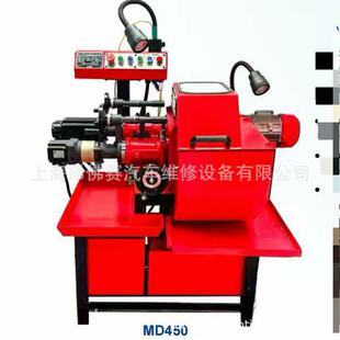 �x܇�P�ޏ��S���p����ĥ���x܇�Pĥ��MGSD450