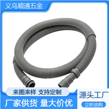 AEM74333101 AEM74333104ϴ��C��ˮ��