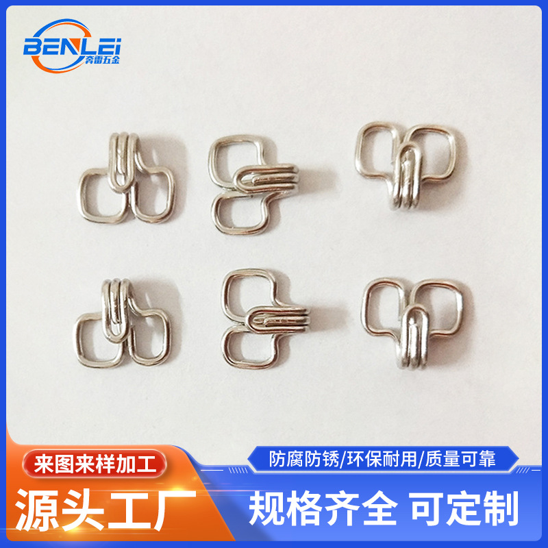 厂家直销风纪扣不锈钢材质内衣对扣衬衫领口固定扣学生校服衣领扣