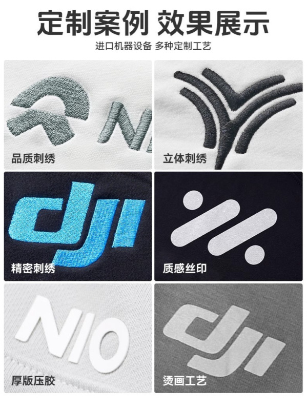 圆领卫衣印logo企业长袖团体服文化衫秋冬工装纯棉纯棉长袖卫衣|undefined