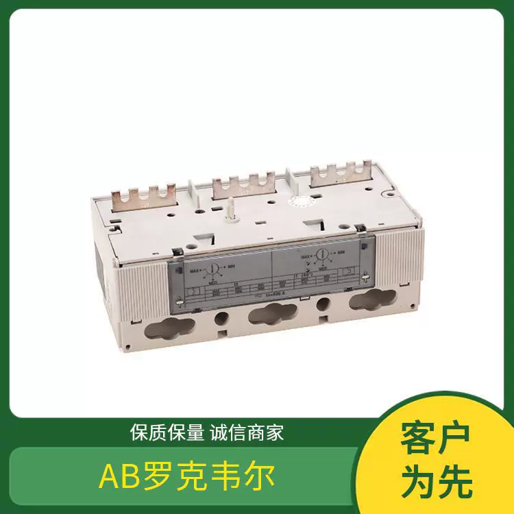 罗克韦尔 AB ROCKEWLL 854J-ABVM модуль резервирования питания Z-33838