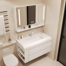 JIH3奶油风轻奢岩石陶瓷一体盆浴室柜组合简约现代卫生间储物格洗