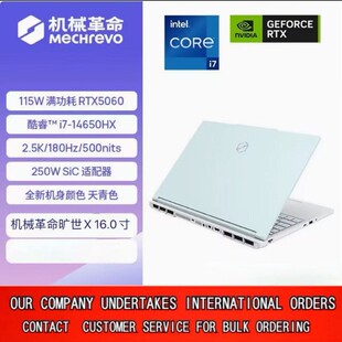 �Cе��������G16/G16Pro�Α� �MѪ5060/5070�@����ˢ�Pӛ����X