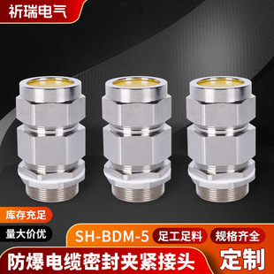 �z�b���Ϻ��������m�^SH-BDM-5������|�ܷ�A�o���^���ٸ��m