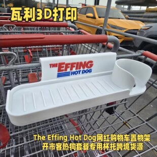 ���R�dCostcoُ��܇�ṷ���ܑ���Ұ�IʳƷ�бP����ռ{�ܑ����y
