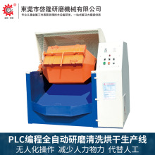 �S�ҹ�������ʽ���ǰ˽ǝLͰ��ĥ�C ����ȥ��Ĥ��ĥ�����ĥ�C