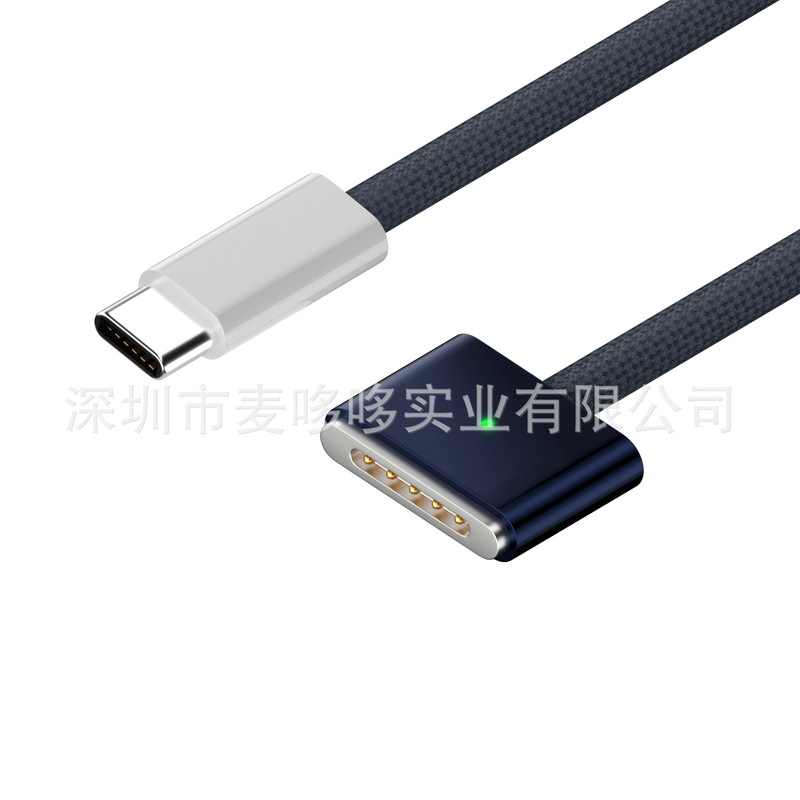 Magsafe3 line is suitable for Apple MacBookPro Air charging line 140W fast charging USBC to Magsafe3