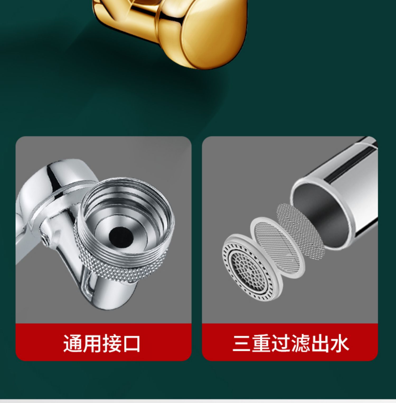 Copper mechanical arm, universal faucet, bubble maker, washbasin, rotatable faucet, swing arm, anti-splash wonder, extender undefined