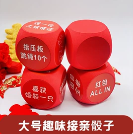 瑜伽辅助用品;瑜伽垫;瑜伽砖