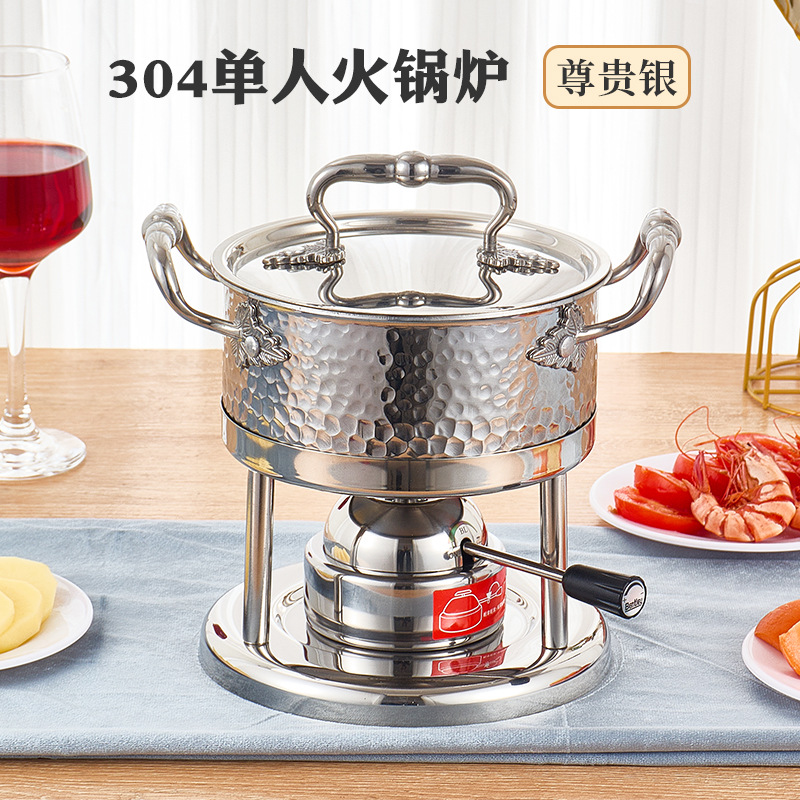 은백색 냄비 본체 + 선반 + 스토브 코어