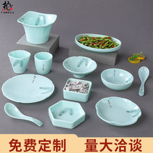 �ܰ�ζ���͏d�С�˵�������˵�����С�Ե���ʽ�͏d�����˵�