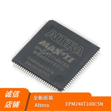 ȫԭbƷ EPM240T100C5N ICоƬ   TQFP-100 ·