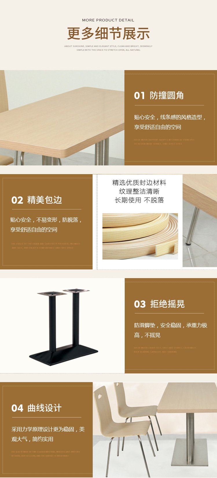 555_11.jpg?x-oss-process=image/format,png