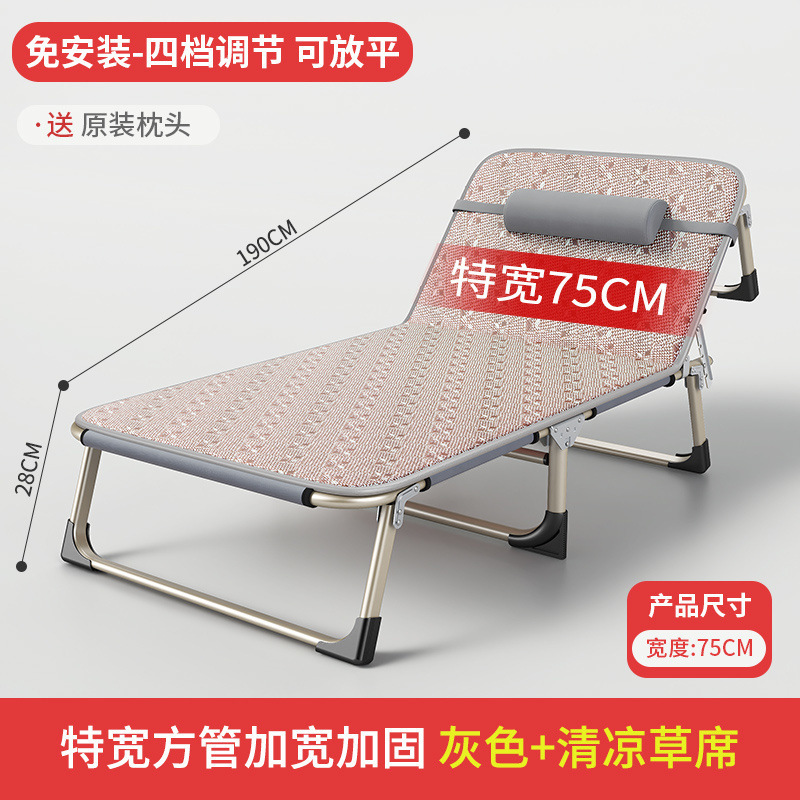 Fábrica directa cama plegable cama individual casera cama de almuerzo para adultos cama de oficina simple cama plegable siesta sillón