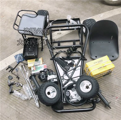 Vehicle Frame Accessories Electric | Motorcycle frame - black-5inch-rain-tires