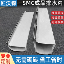 ��֬������ˮ��u�Ͳ� ���P䓿p϶ʽ�w����ˮ����Ʒ��������ˮ�ϲ�