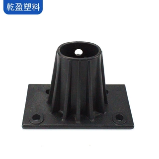 注塑模具加工定制户外用品配件注塑加工定制塑料件开模定制