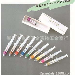 Japanese Dawa Sakura Polishing Cream 320 #   45U