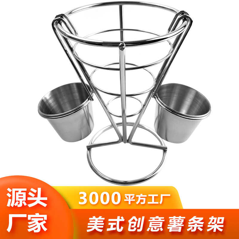 引擎