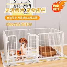 狗笼子宠物围栏家用室内大型犬宠物栅栏加高烤火炉自由组合隔离门