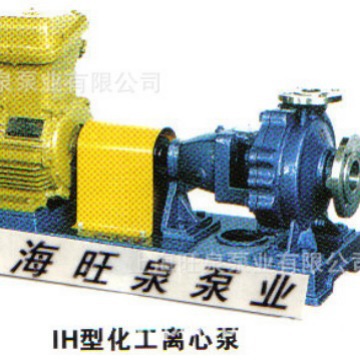 �Ϻ���ȪIH��׼�����á���ʽ�������ıá����������͸�ʴ������