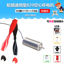 DJI������TELLO�o�˙C늙C�R�_   ���ßo�˙C늙C�R�_���