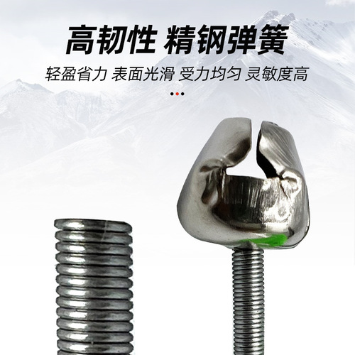 Luminous bell fish bell alarm Pisces bell clip bell sea pole bell alarm sea pole small accessories