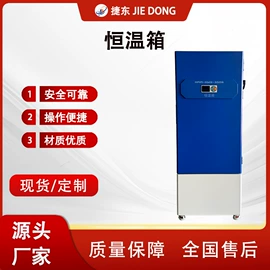 其他试验机;拉力试验机;其他试验箱