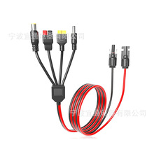 MC4̫���늳ذ��B����һ����DC�^XT60i����ɭ���^���L��|������