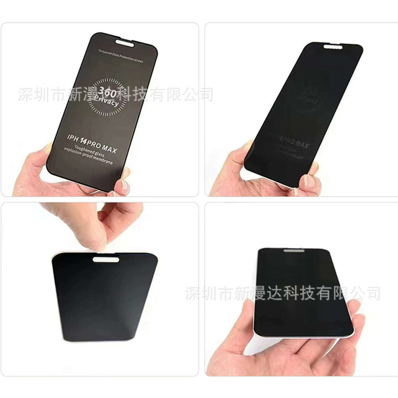 Совместимая защитная крышка для iPhone 15, 15 Pro Max, 14 Pro Max, 360 градусов