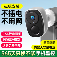 �z���^�T�ڼ����֙C�h�̟o��wifi�O����360�����D�����̨