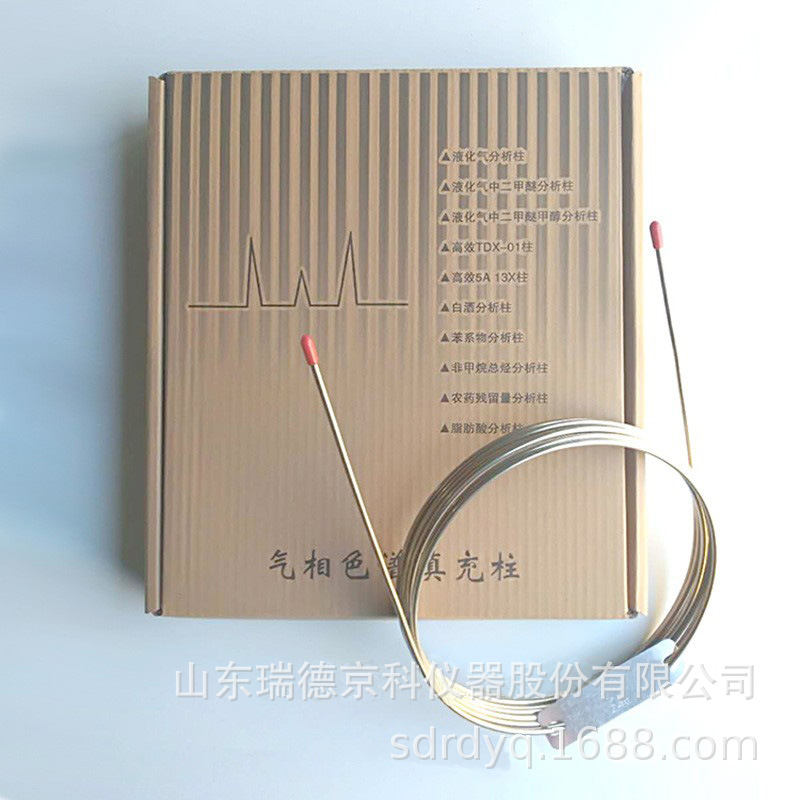 GDX-104填充柱 非甲烷总烃气相填充柱 玻璃微球总烃柱