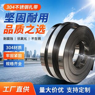 304���P䓱P������|��ܲ��P䓾������͸ߜ�����������������