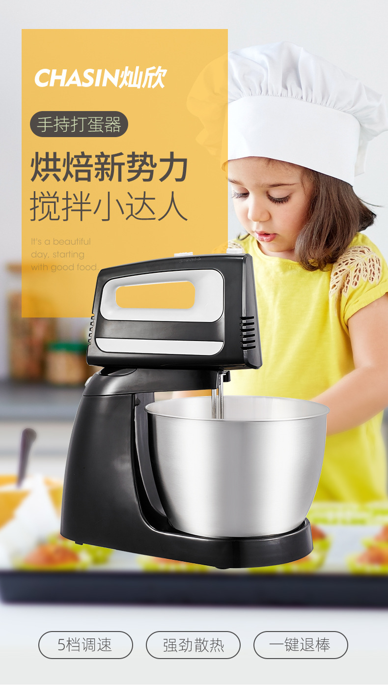 详情_02
